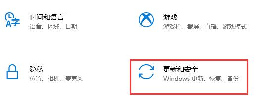 Win10升级Win11系统需要付费吗？