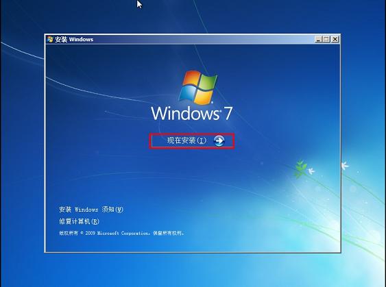 u盘如何重装Win7系统？u盘重装Win7的详细步骤