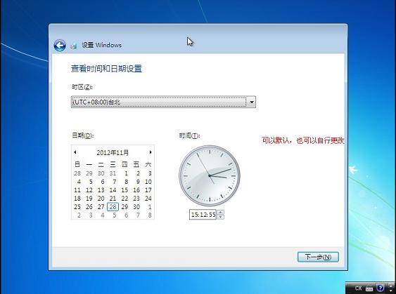 u盘如何重装Win7系统？u盘重装Win7的详细步骤