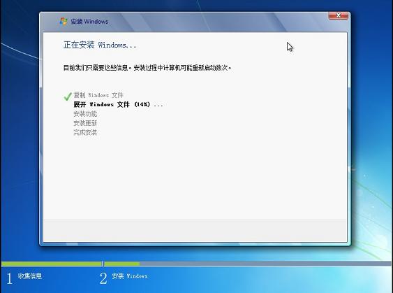 u盘如何重装Win7系统？u盘重装Win7的详细步骤