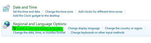 Win7 32位如何安装中文语言包？Win7 32位中文语言包的安装教程