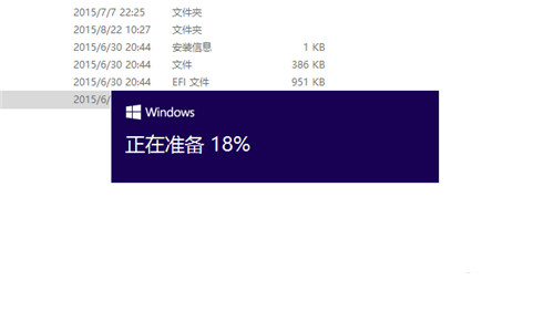 如何系统重装Win10？重装Win10系统的操作教程