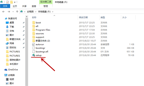 如何系统重装Win10？重装Win10系统的操作教程