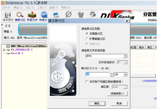 如何安装虚拟机xp系统？安装虚拟机xp系统的图文教程