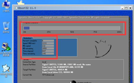 如何安装虚拟机xp系统？安装虚拟机xp系统的图文教程