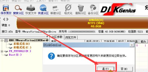 如何安装虚拟机xp系统？安装虚拟机xp系统的图文教程
