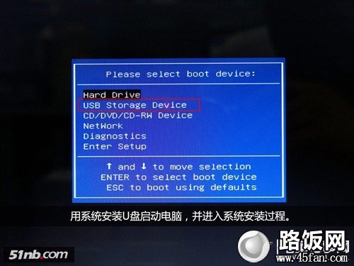 超极本双硬盘安装系统如何操作？超极本双硬盘安装系统的方法