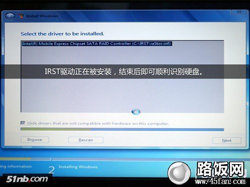 超极本双硬盘安装系统如何操作？超极本双硬盘安装系统的方法