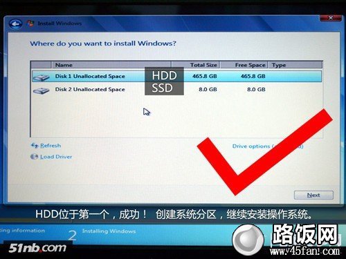 超极本双硬盘安装系统如何操作？超极本双硬盘安装系统的方法