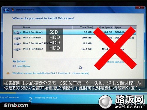 超极本双硬盘安装系统如何操作？超极本双硬盘安装系统的方法