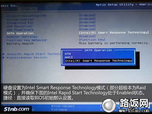 超极本双硬盘安装系统如何操作？超极本双硬盘安装系统的方法