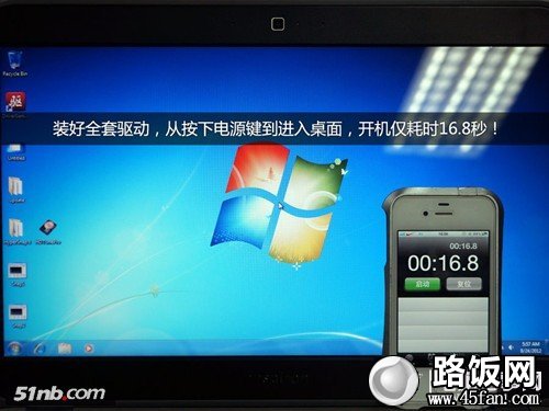 超极本双硬盘安装系统如何操作？超极本双硬盘安装系统的方法