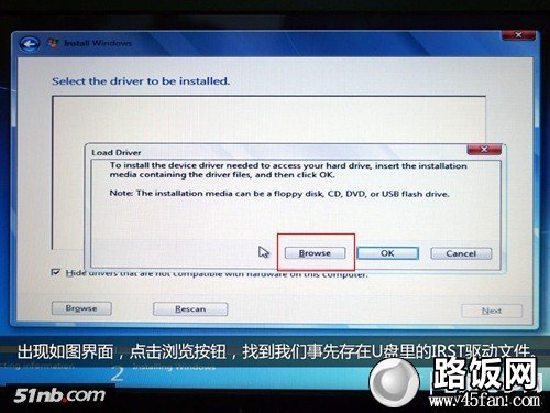 超极本双硬盘安装系统如何操作？超极本双硬盘安装系统的方法