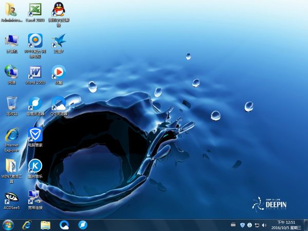 带你详解Win7雨林木风和深度技术操作系统哪个好？