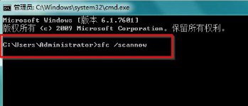 如何解决笔记本电脑开机蓝屏？笔记本电脑开机蓝屏的解决方法