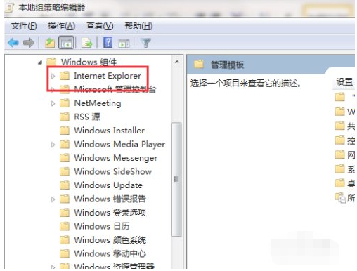 电脑网页无法打开是什么原因_当客官网教程