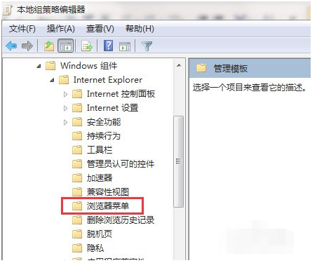 电脑网页无法打开是什么原因_当客官网教程
