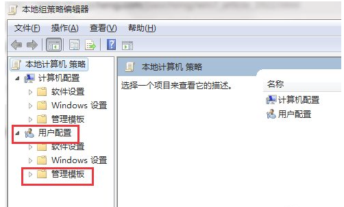 电脑网页无法打开是什么原因_当客官网教程