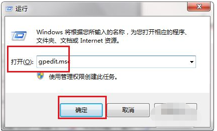 电脑网页无法打开是什么原因_当客官网教程