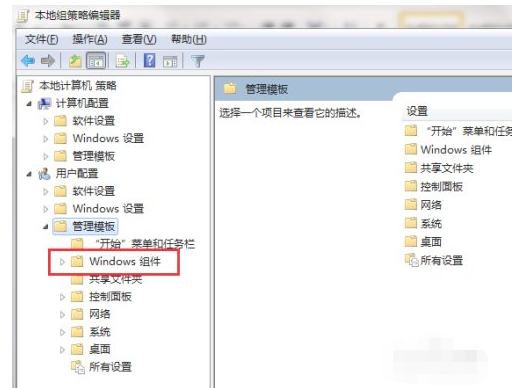 电脑网页无法打开是什么原因_当客官网教程