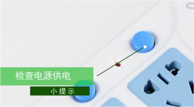 笔记本电脑黑屏却开着机怎么办_当客官网教程