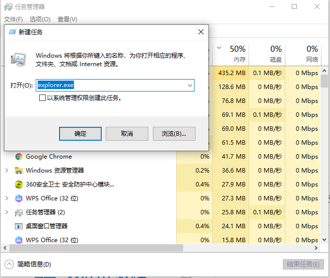 笔记本电脑黑屏却开着机怎么办_当客官网教程