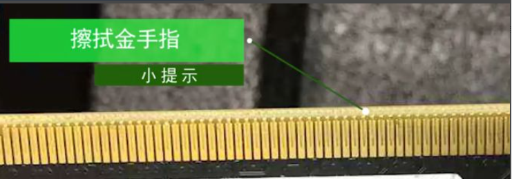 笔记本电脑黑屏却开着机怎么办_当客官网教程