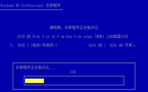硬盘安装xp系统的详细步骤