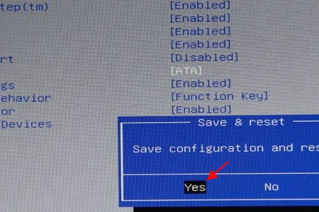 联想电脑重装系统按F12U盘启动没反应的解决方法