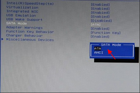 联想电脑重装系统按F12U盘启动没反应的解决方法