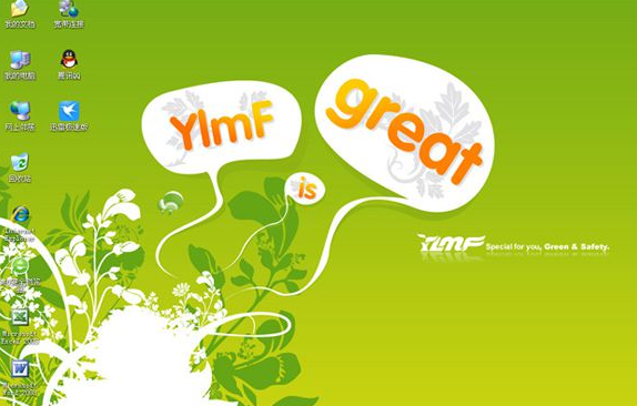 雨林木风xp系统的安装教程