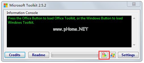 Ghost win7系统office2010激活工具图文教程