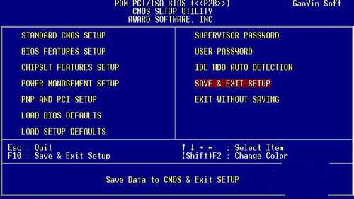 bios设置光盘启动教程