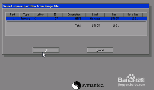 一键ghost重装Win7系统的操作方法