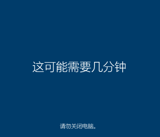 小白一键重装系统下载安装教程分享