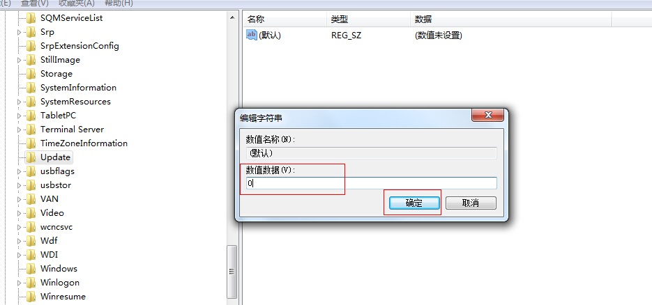 删除文件后手动刷新才会消失的解决方法