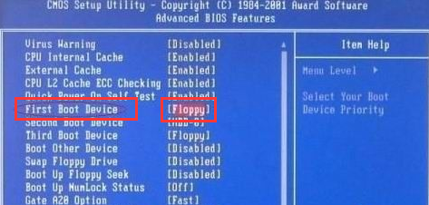 使用光盘重装系统的详细步骤教程