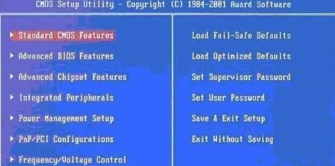 使用光盘重装系统的详细步骤教程