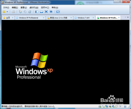 u盘虚拟机加载的图文教程