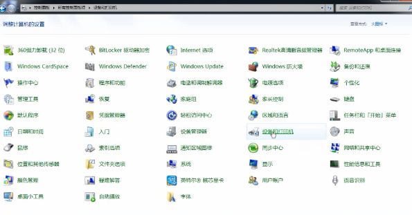 扫描仪的使用步骤教程