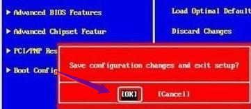 使用光盘重装系统的详细步骤教程