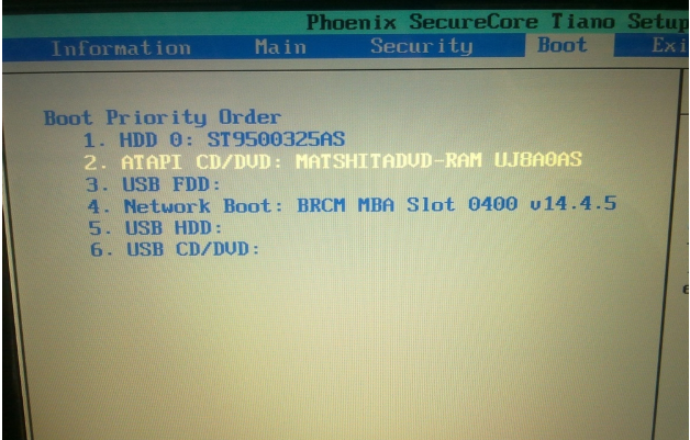 宏基笔记本重装系统详细图文教程