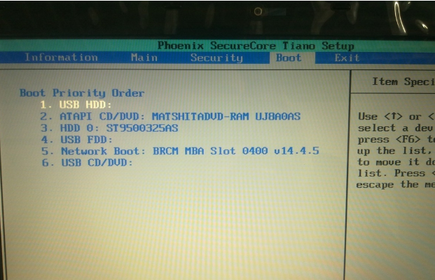 宏基笔记本重装系统详细图文教程