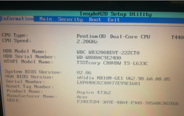 宏基笔记本重装系统详细图文教程