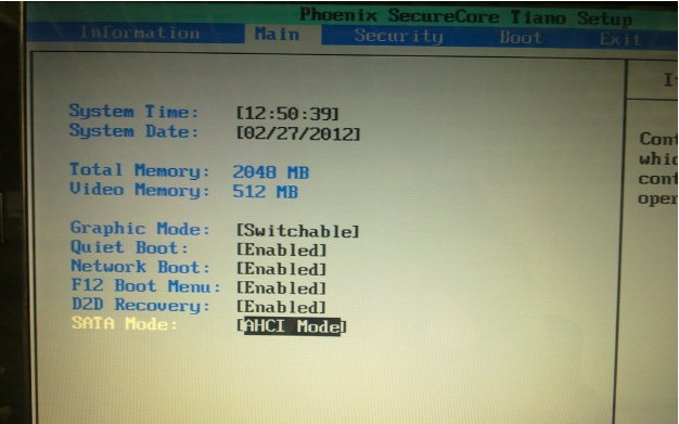 宏基笔记本重装系统详细图文教程