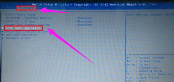 蓝屏代码0x000007b,小编教你电脑蓝屏代码0x000007b
