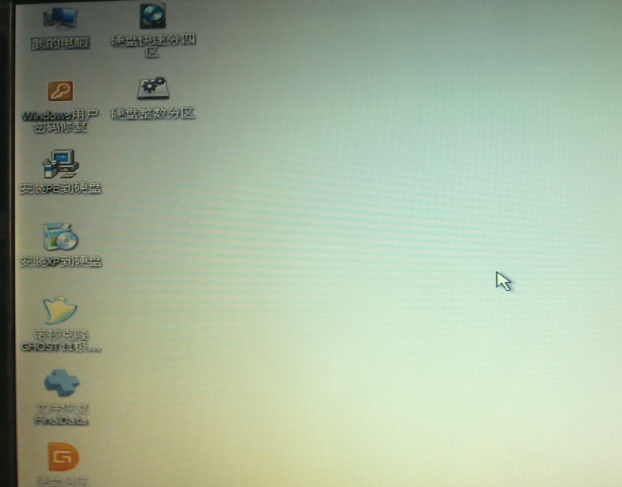 宏基笔记本重装系统详细图文教程