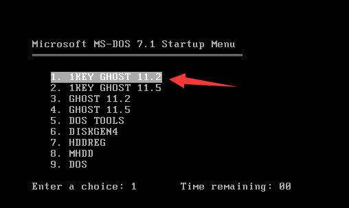 一键ghost系统还原步骤图解