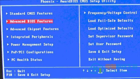 Win7如何进入bios设置？Win7进入bios设置的方法