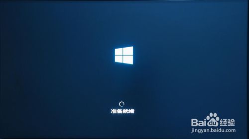 win8.1系统重装图解教程